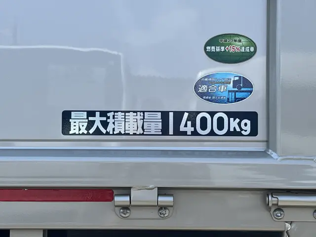 三菱 キャンター 2TG-FDA00(4WD)の写真29