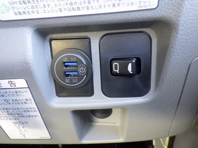 三菱 キャンター 2PG-FEB80(2WD)の写真21