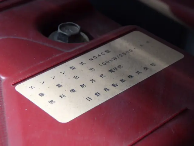 日野 デュトロ TKG-XZU605M(2WD)の写真26