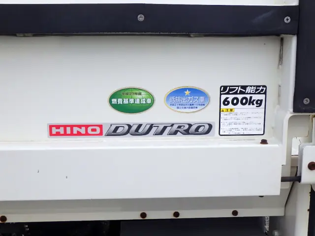 日野 デュトロ TKG-XZU605M(2WD)の写真29