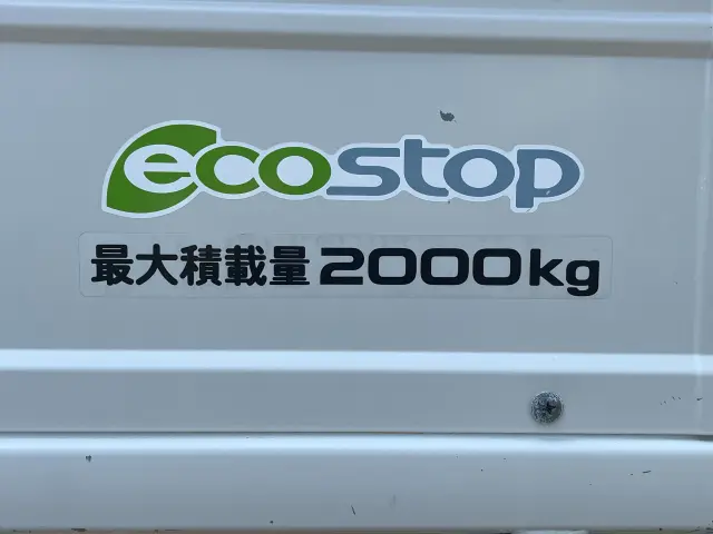 日産 アトラス 2RG-AJR88A(2WD)の写真12