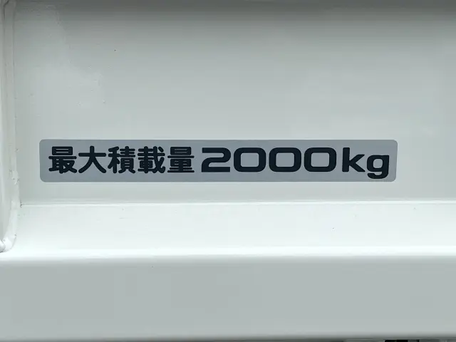 いすゞ エルフ 2PG-NKS88AD(4WD)の写真8