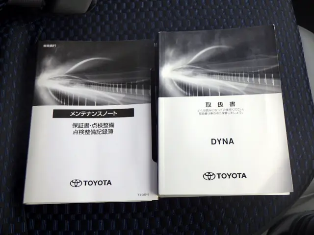 トヨタ ダイナ 2KG-XZU685(4WD)の写真48
