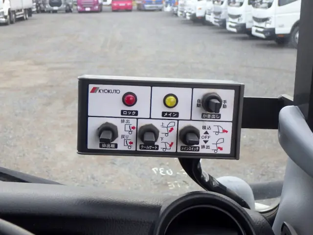 三菱 キャンター TPG-FEA50(2WD)の写真21