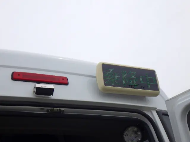 三菱 ローザ 2RG-BE740G(2WD)の写真10