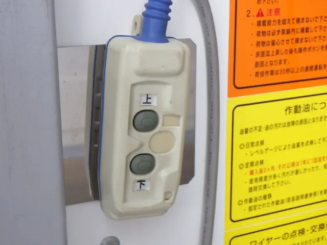 日野 デュトロ 2KG-XZU655M(2WD)の写真29