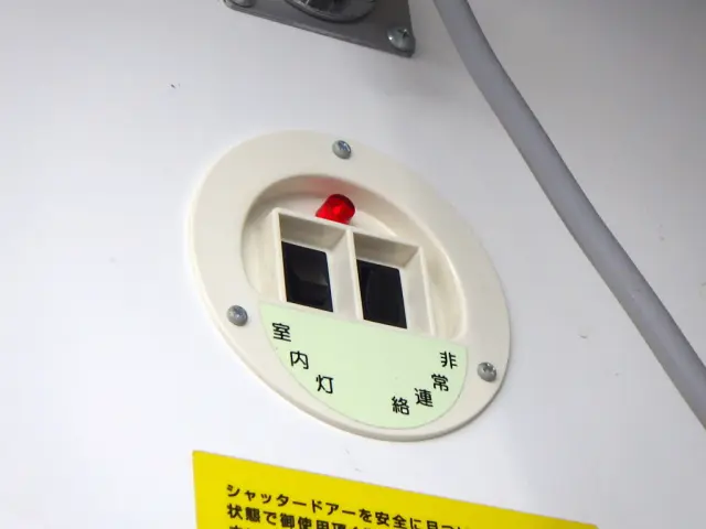 日野 デュトロ 2KG-XZU655M(2WD)の写真30