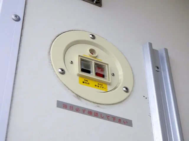 三菱 キャンター 2RG-FBA20(2WD)の写真14