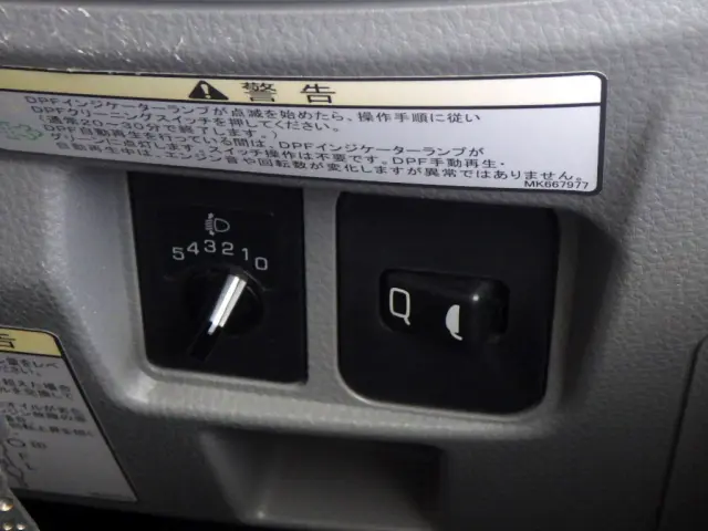 三菱 キャンター 2RG-FBA20(2WD)の写真30