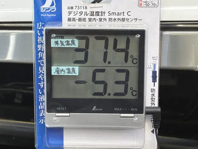 マツダ ボンゴトラック DBF-SLP2T(2WD)の写真12