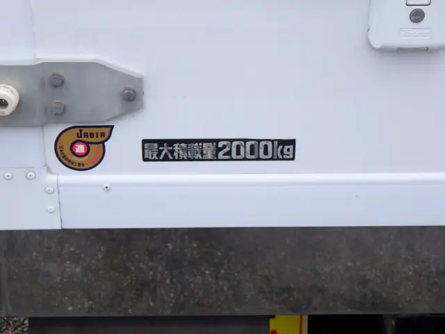 日野 デュトロ 2RG-XZC605M(2WD)の写真30
