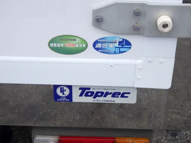 日野 デュトロ 2RG-XZC605M(2WD)の写真31