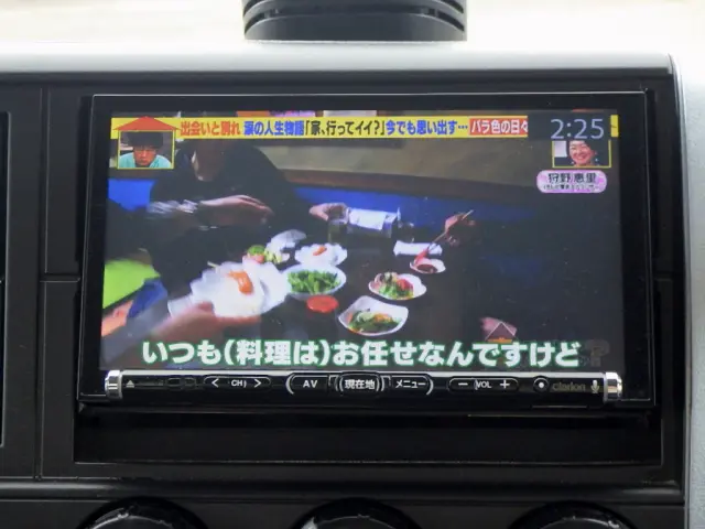 三菱 キャンター TPG-FEB80(2WD)の写真15