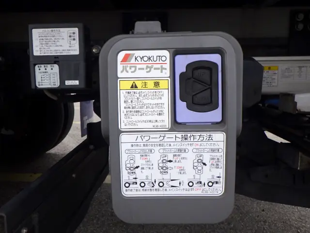 三菱 キャンター TPG-FEB80(2WD)の写真41