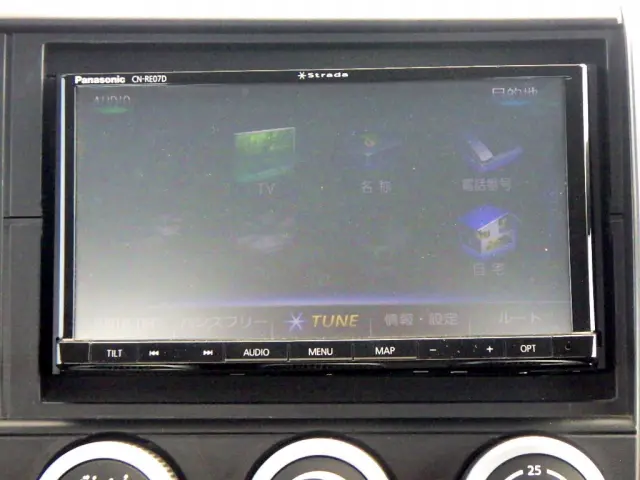 三菱 キャンター 2PG-FEB50(2WD)の写真17