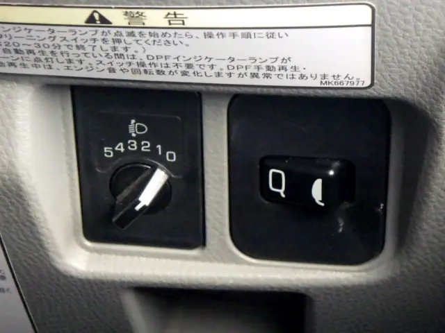 三菱 キャンター 2PG-FEB50(2WD)の写真22
