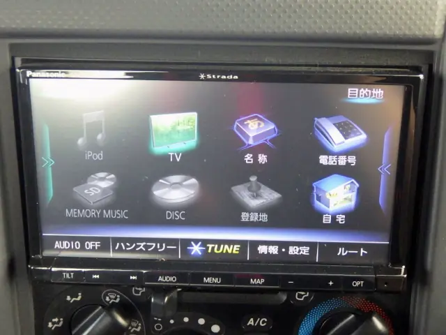 いすゞ エルフ 2RG-NNS88AN(4WD)の写真15