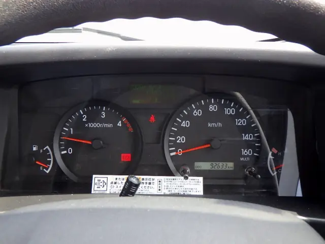 いすゞ エルフ 2PG-NPS88AR(4WD)の写真50