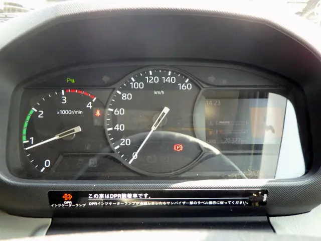 トヨタ ダイナ 2RG-XZU720(2WD)の写真50