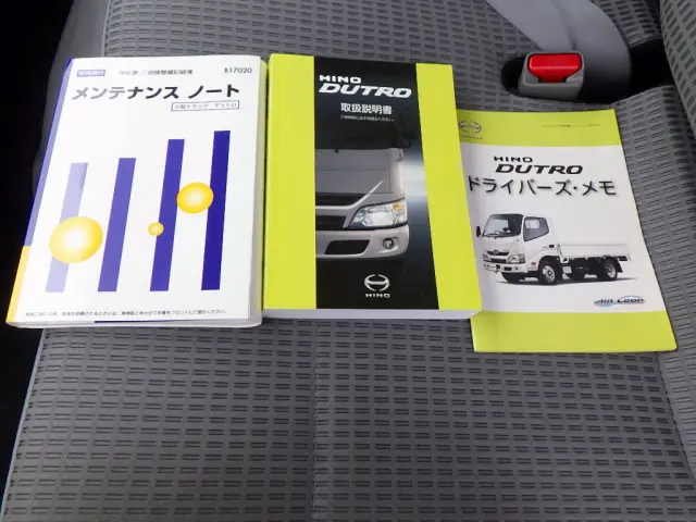 日野 デュトロ TPG-XZC710M(2WD)の写真48