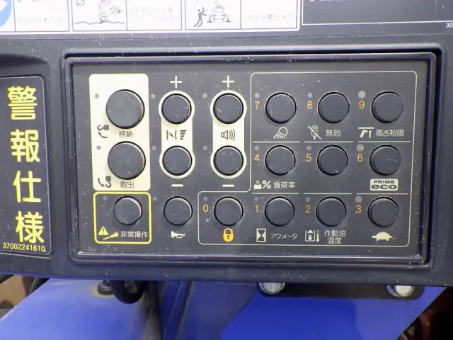 日野 レンジャー 2PG-FC2ABA(2WD)の写真12