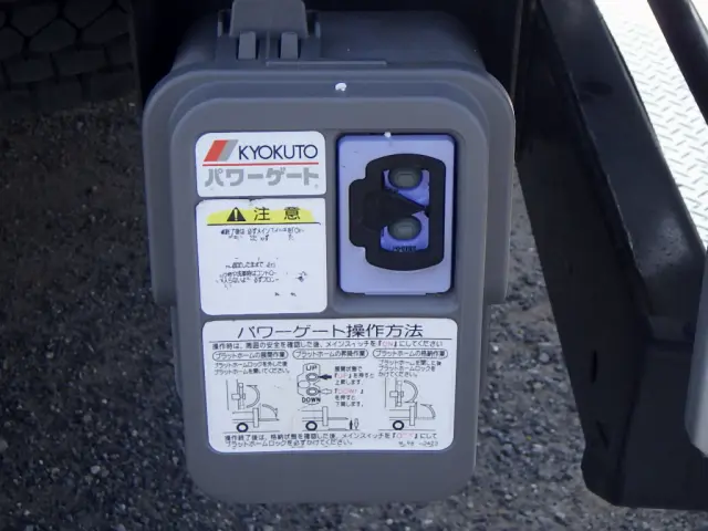 日野 レンジャー TKG-FD7JGAA(2WD)の写真12