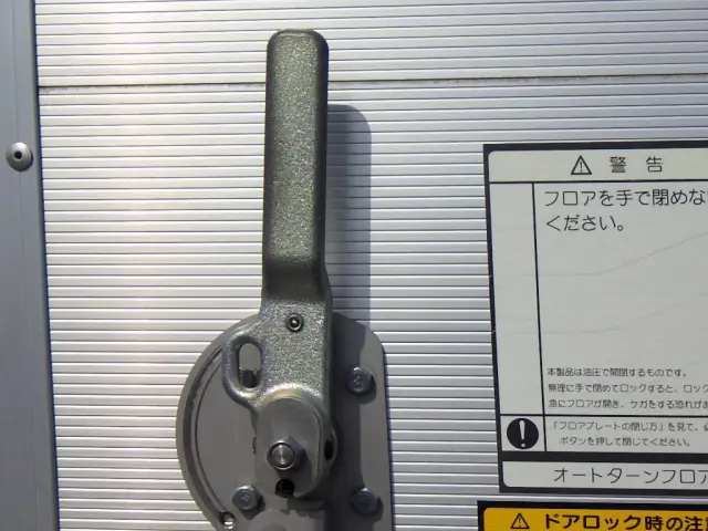 いすゞ エルフ 2RG-NPR88AN(2WD)の写真35