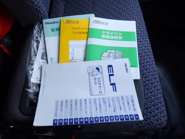 いすゞ エルフ 2RG-NPR88AN(2WD)の写真50