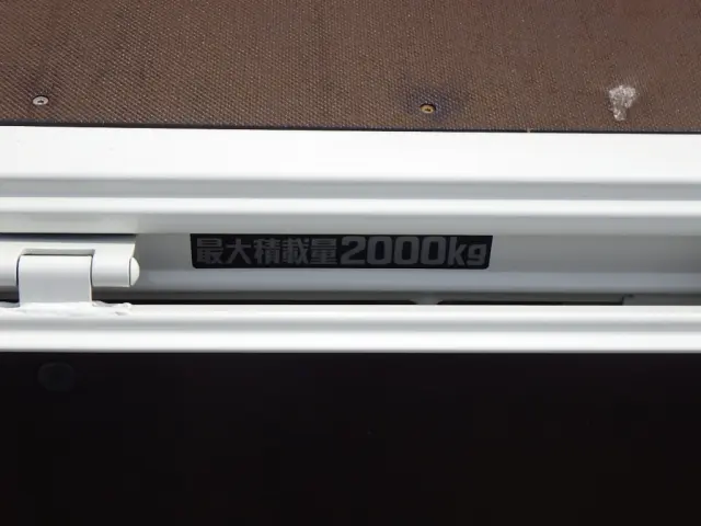 日野 デュトロ 2WG-XZU686M(4WD)の写真34