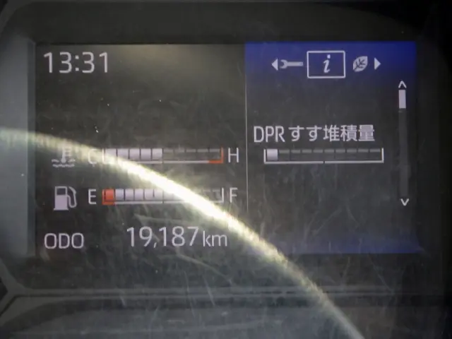 日野 デュトロ 2KG-XZU600T(2WD)の写真37
