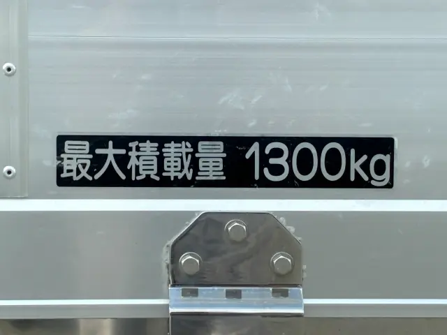 いすゞ エルフ 3DF-NHR87AF(2WD)の写真13