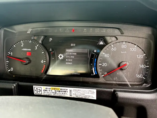 いすゞ エルフ 3DF-NHR87AF(2WD)の写真30