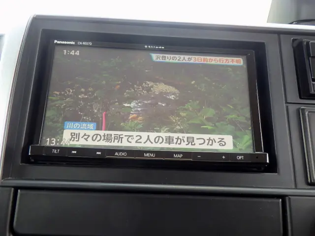 三菱 キャンター 2PG-FEB50(2WD)の写真20