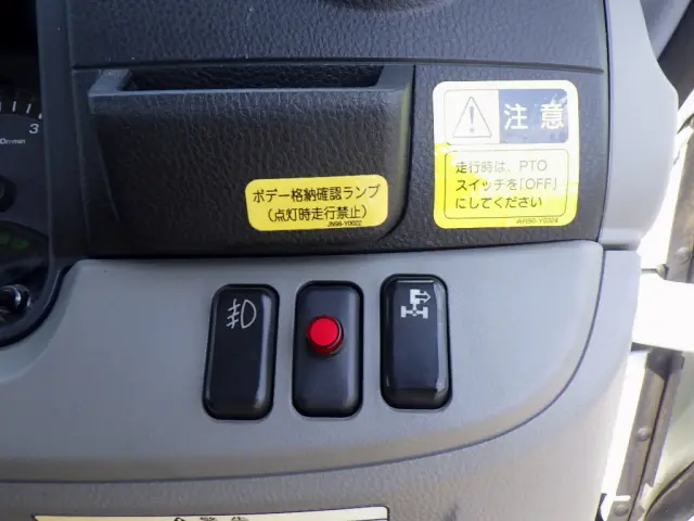 三菱 キャンター 2PG-FEB50(2WD)の写真25