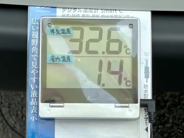 日産 その他(日産) DBF-VM20(2WD)の写真10