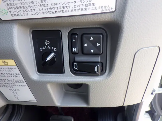 三菱 キャンター 2RG-FBAV0(2WD)の写真42
