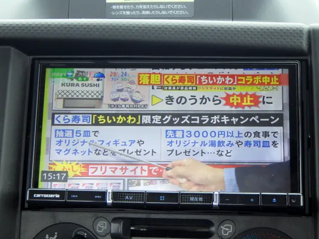 いすゞ エルフ 2RG-NJR88A(2WD)の写真17