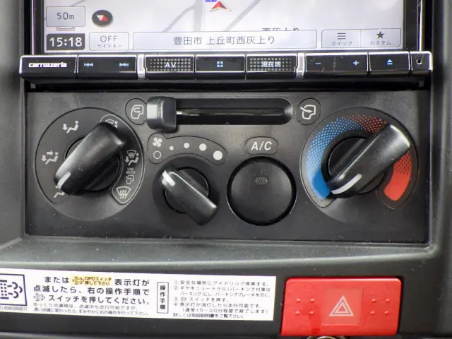 いすゞ エルフ 2RG-NJR88A(2WD)の写真20
