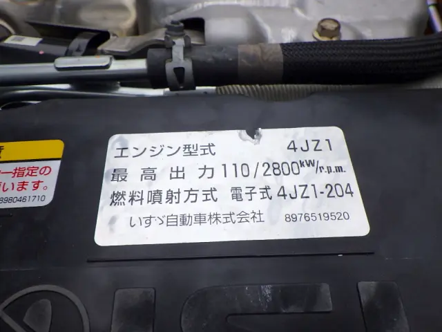 いすゞ エルフ 2RG-NJR88A(2WD)の写真36