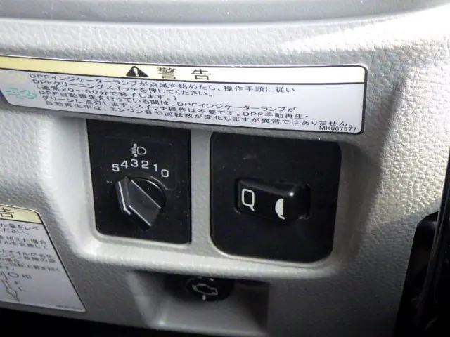 三菱 キャンター 2RG-FBA60(2WD)の写真50