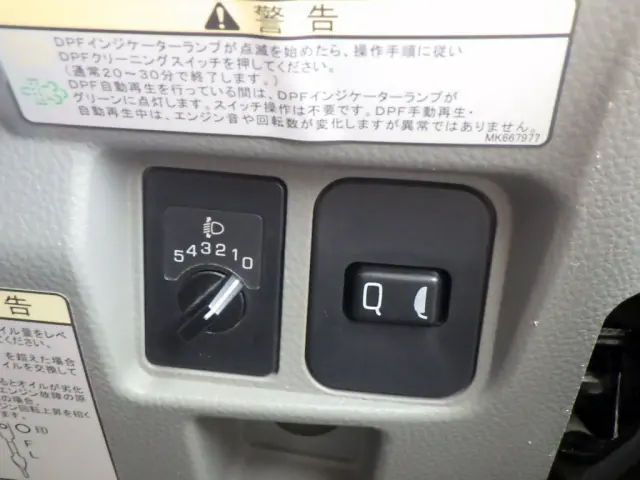 三菱 キャンター 2RG-FBA60(2WD)の写真19