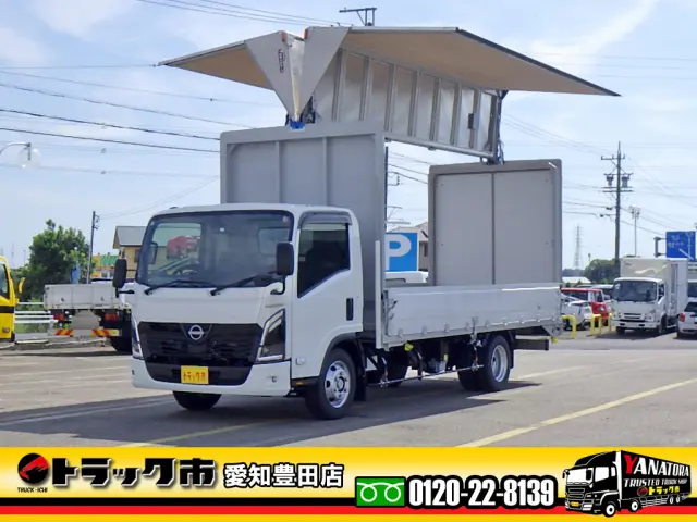 日産 アトラス 2RG-APR88AM(2WD)の写真1