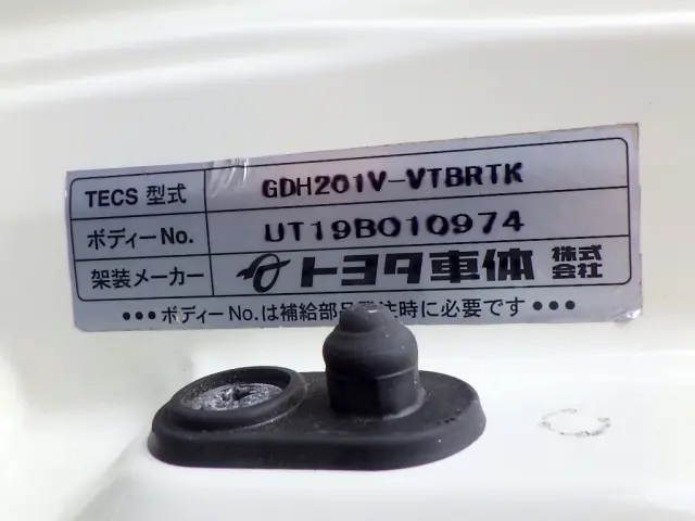 トヨタ ハイエースバン QDF-GDH201V(2WD)の写真38