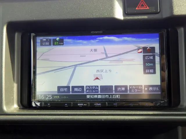 ダイハツ ハイゼットバン 3BD-S331V(4WD)の写真46
