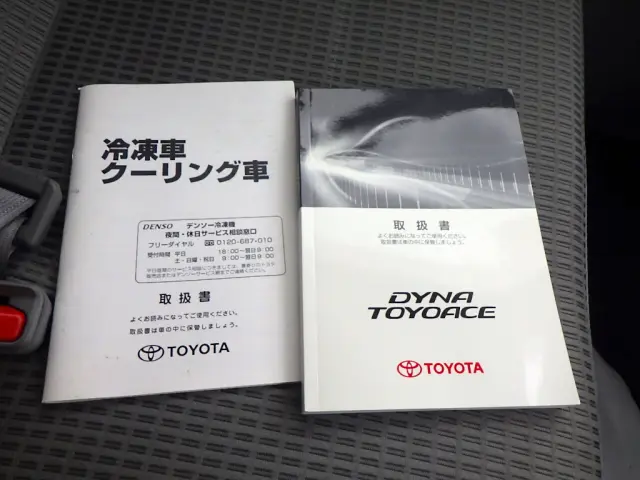 トヨタ ダイナ QDF-KDY221(2WD)の写真48