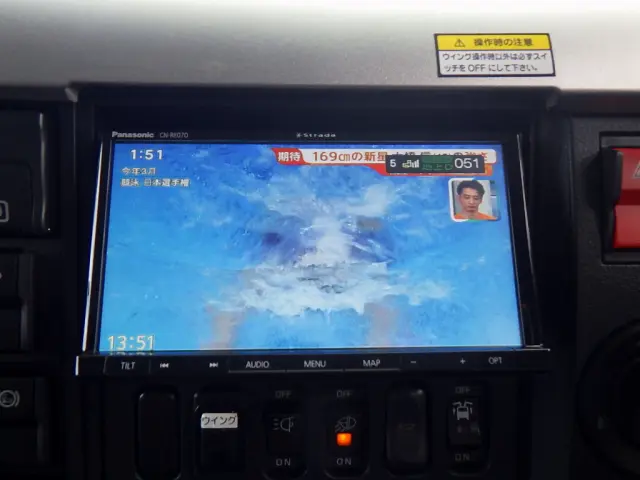三菱 ファイター 2KG-FK65F(2WD)の写真26