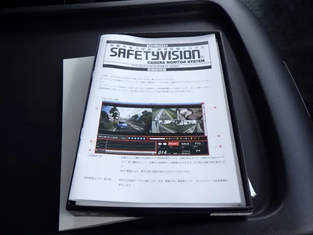 三菱 ファイター 2KG-FK65F(2WD)の写真47