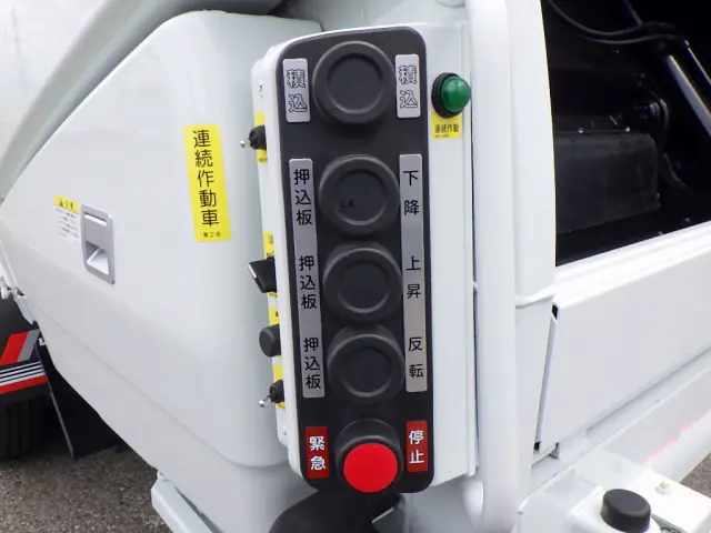 三菱 キャンター 2RG-FEAV0(2WD)の写真14