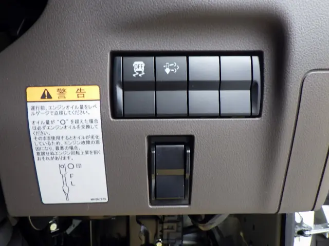 三菱 キャンター 2RG-FEAV0(2WD)の写真27