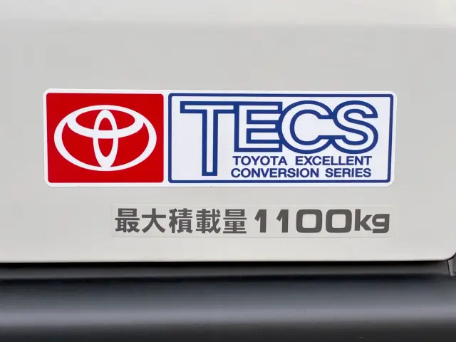 トヨタ ハイエースバン 3DF-GDH201V(2WD)の写真17